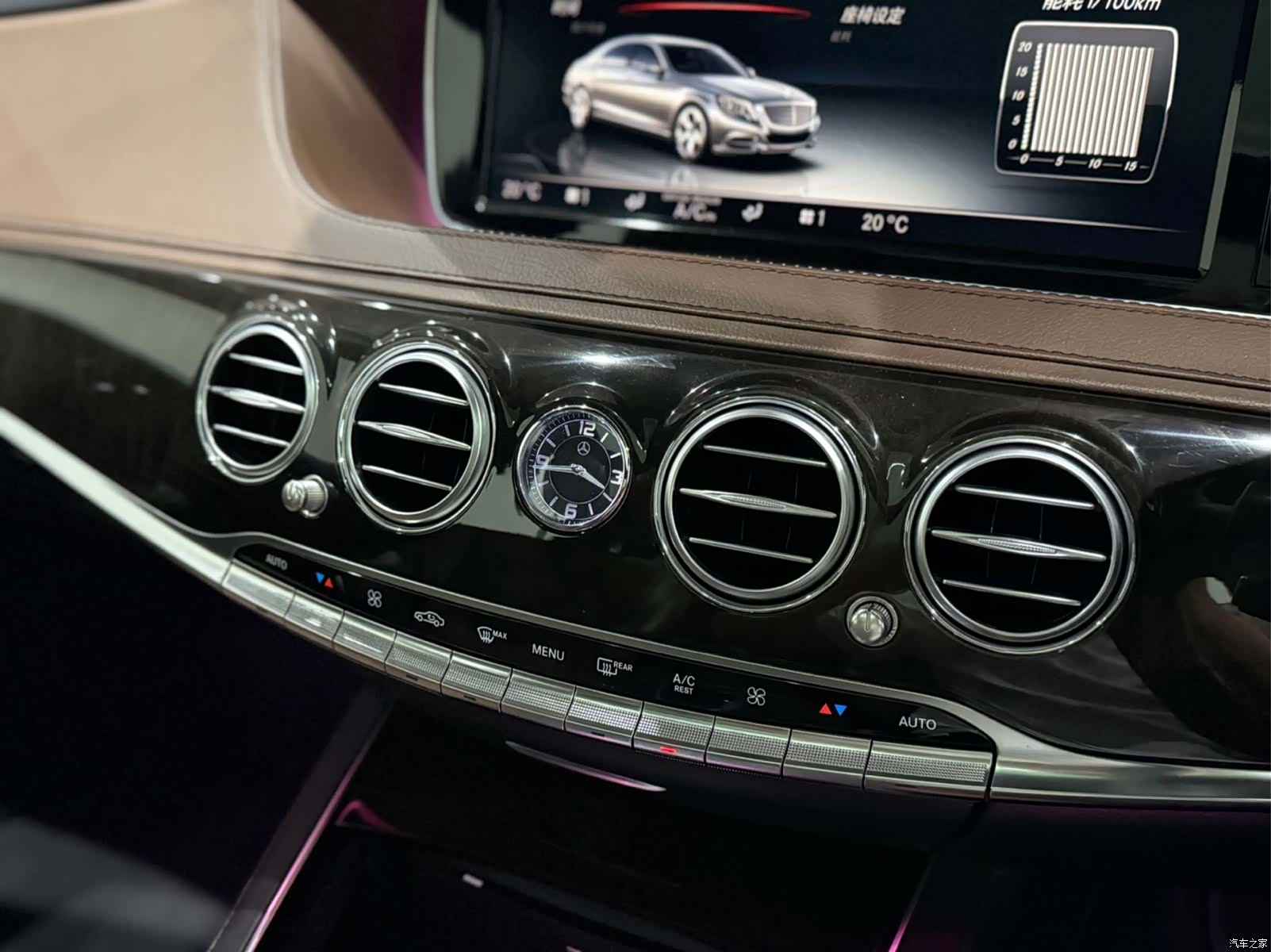 Mercedes-Benz S-Class, 2014 15