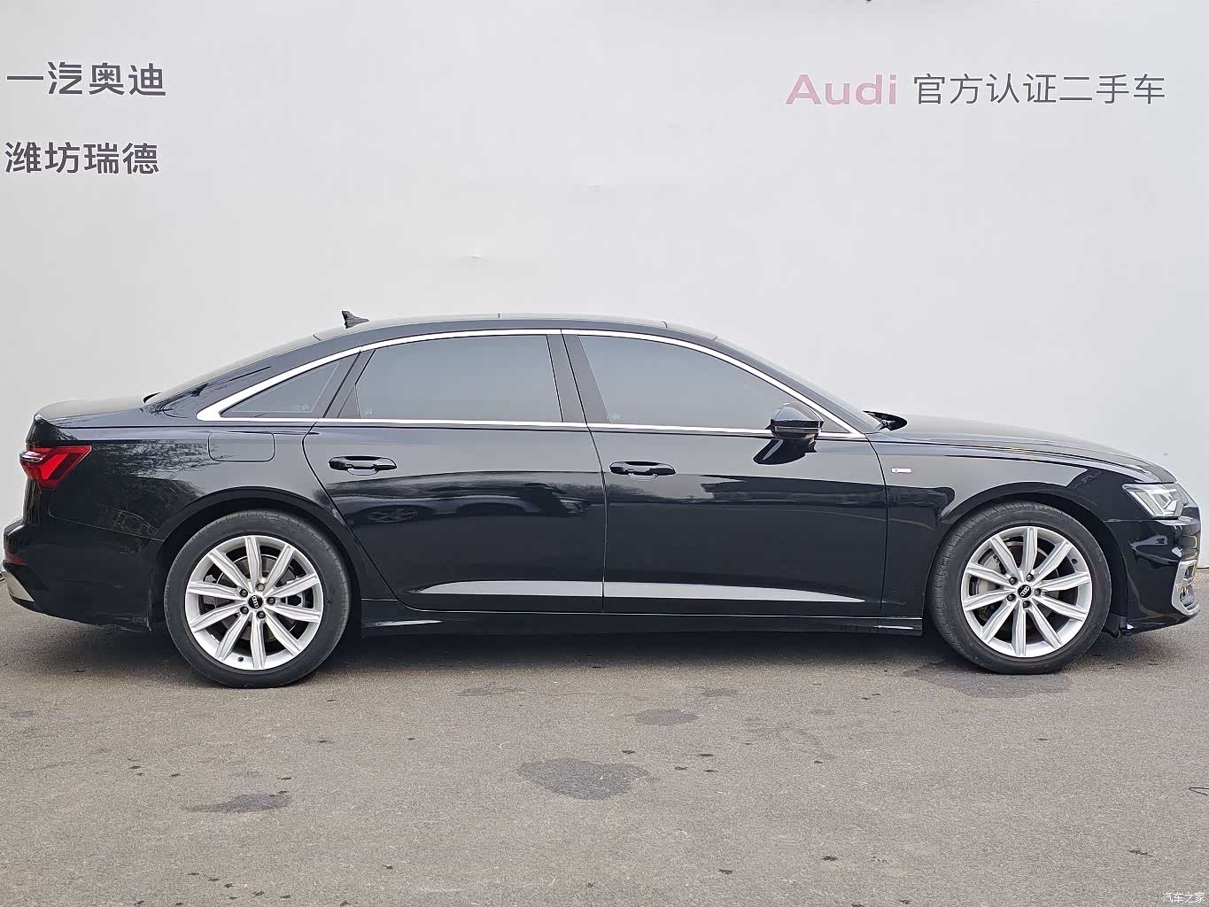 Audi A6L, 2023 3