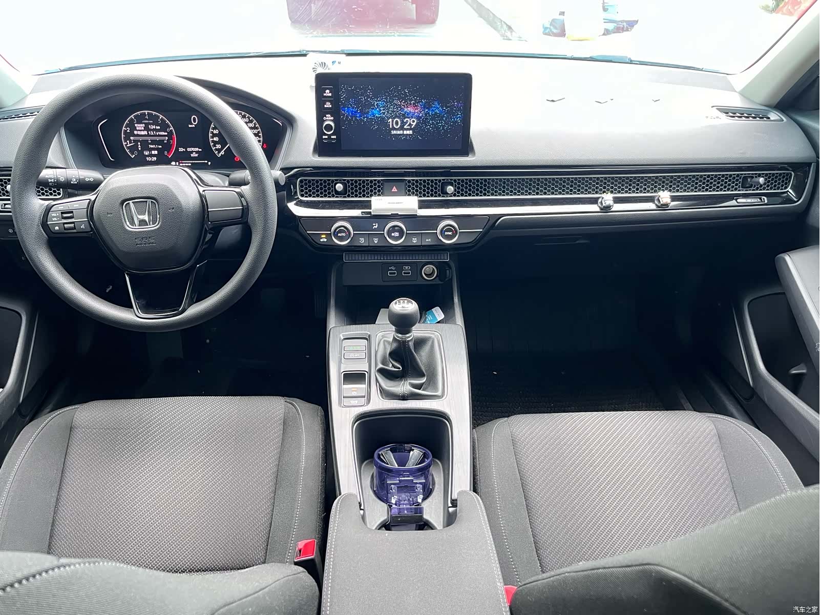 Honda Integra, 2022 10