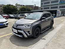 RAV4荣放 2019款 2.0L CVT两驱风尚X限量版 国VI
