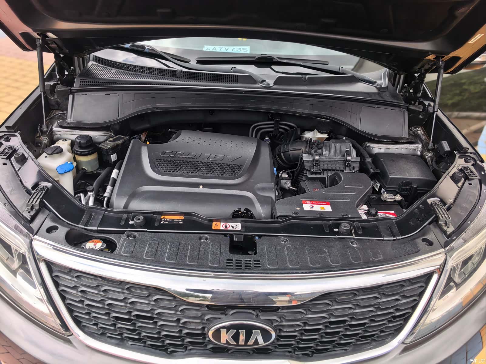 Kia 7, 2015 19