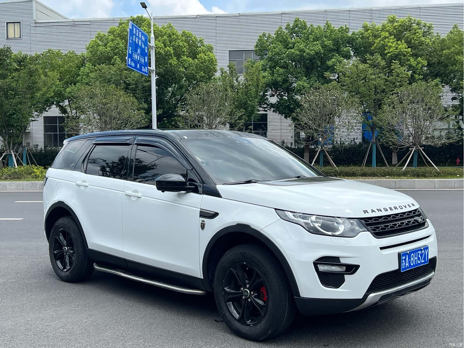 Land Rover Discovery, 2017 7