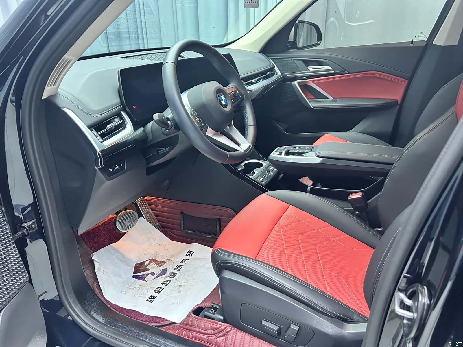 BMW X1, 2023 13
