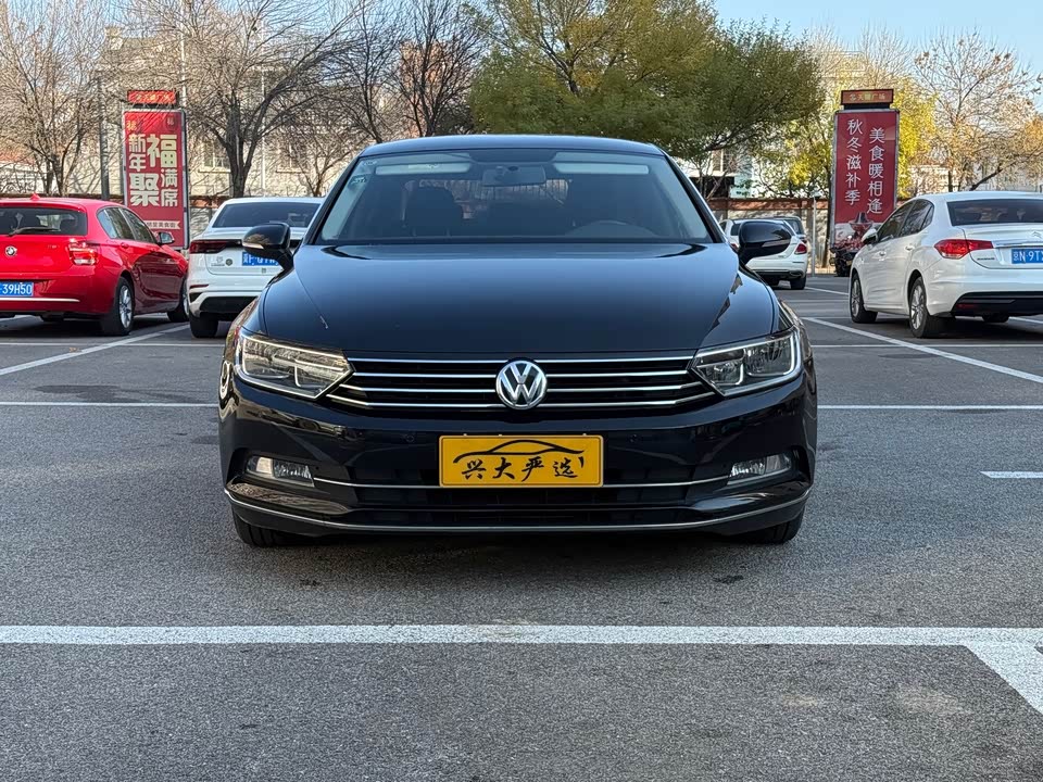 Volkswagen Magotan