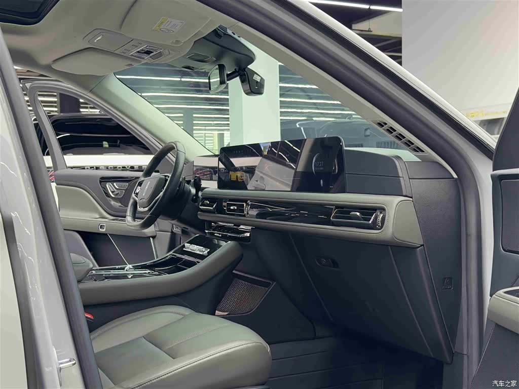 Lincoln Aviator, 2024 8