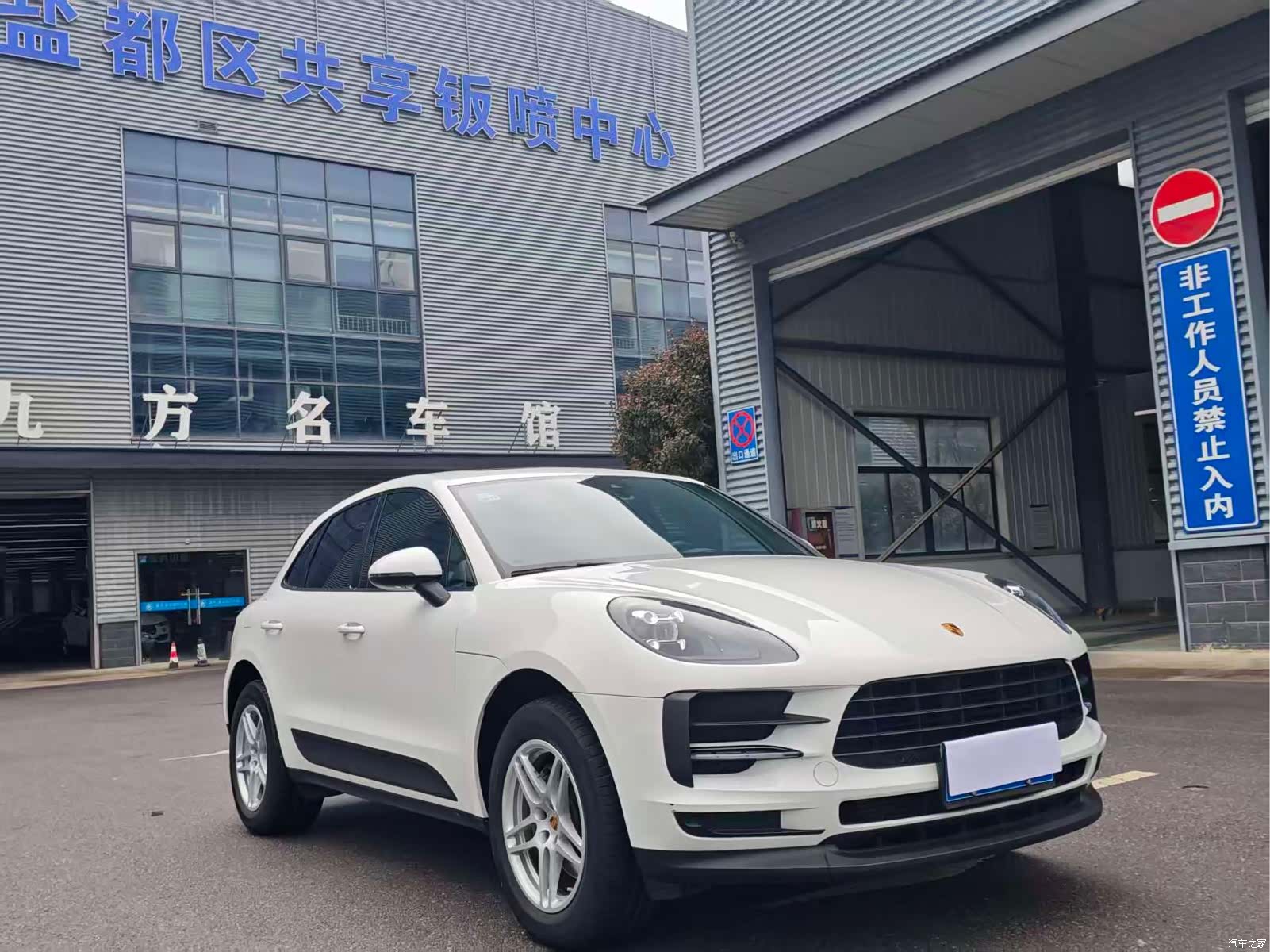 Porsche Macan, 2021 3