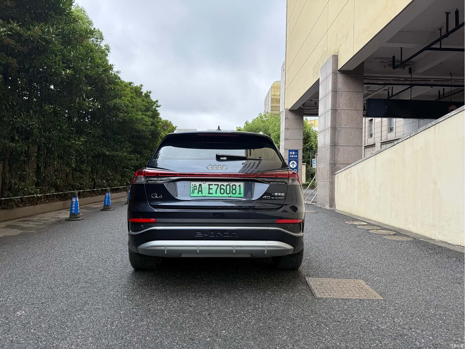Audi Q4 e-tron, 2024 8