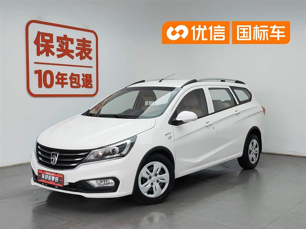 Baojun 310W