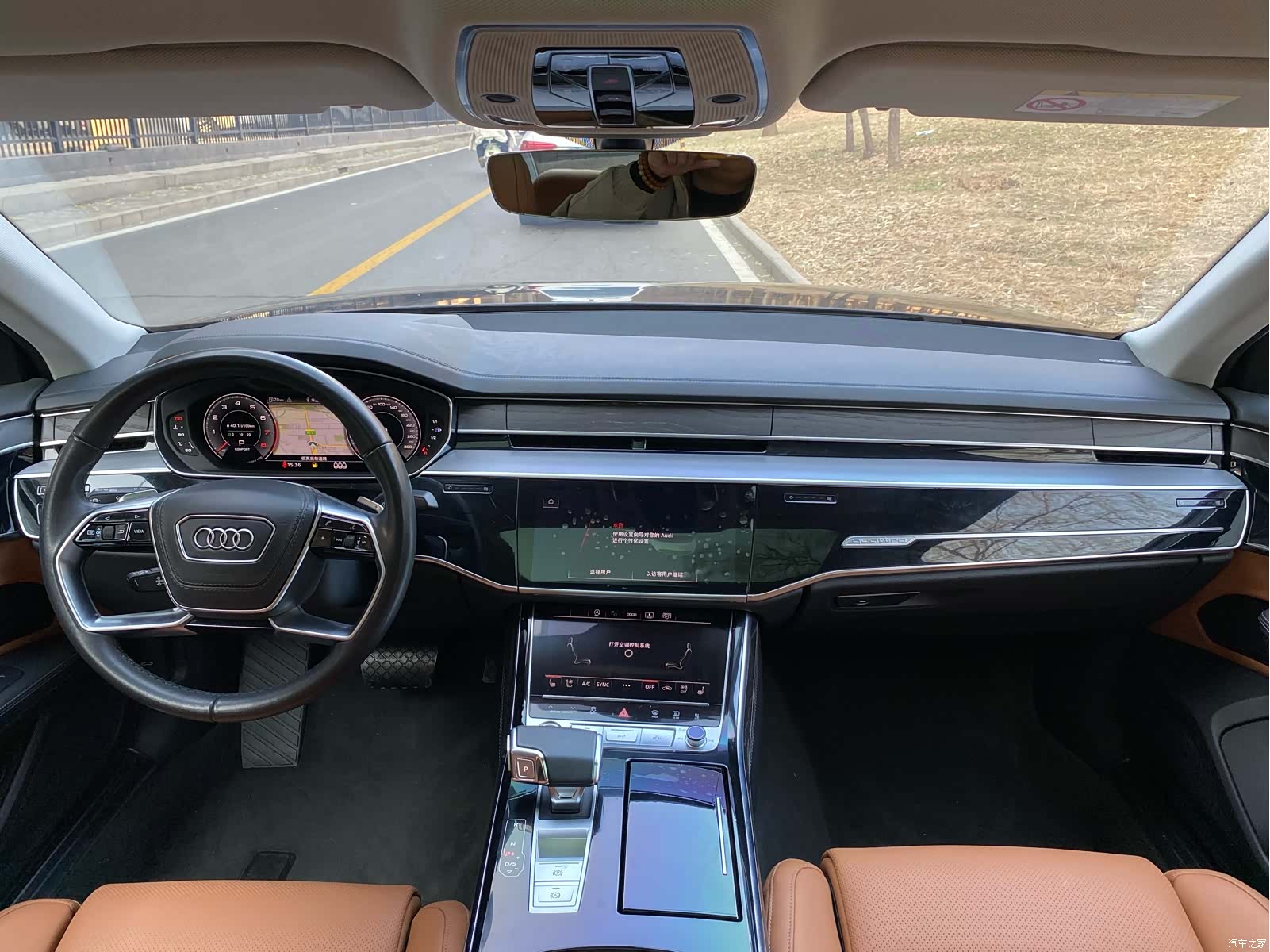 Audi A8L, 2023 6