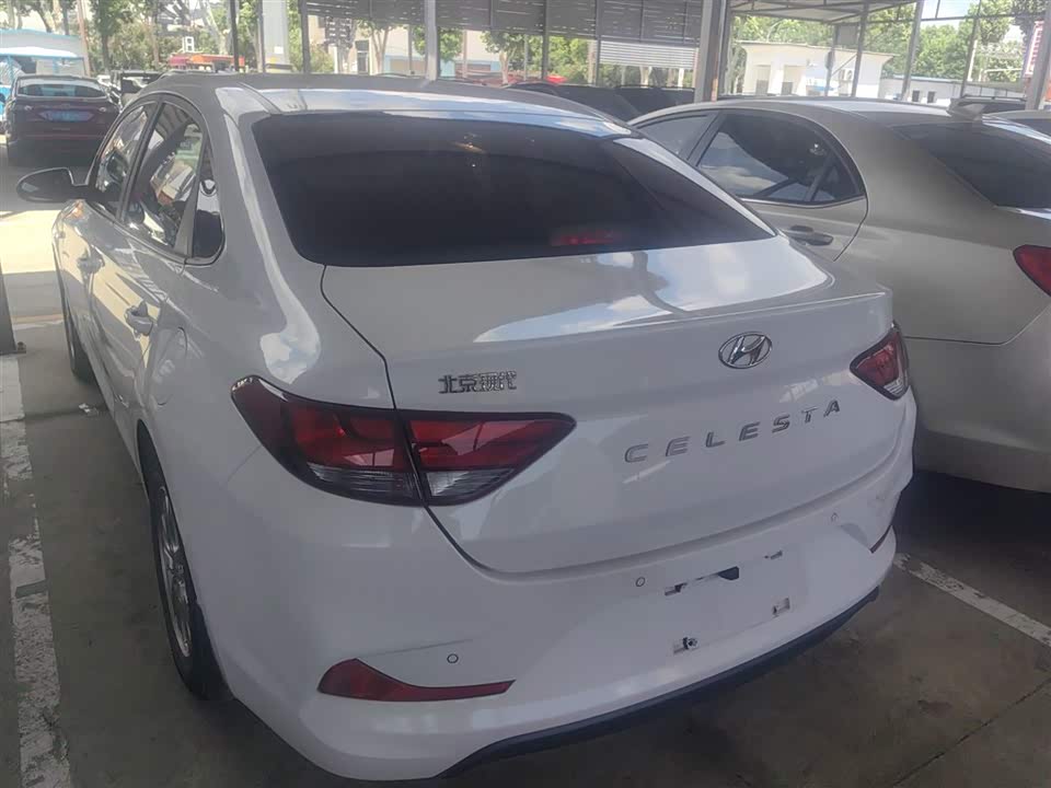 Hyundai Yuedong Hyundai Yuedong