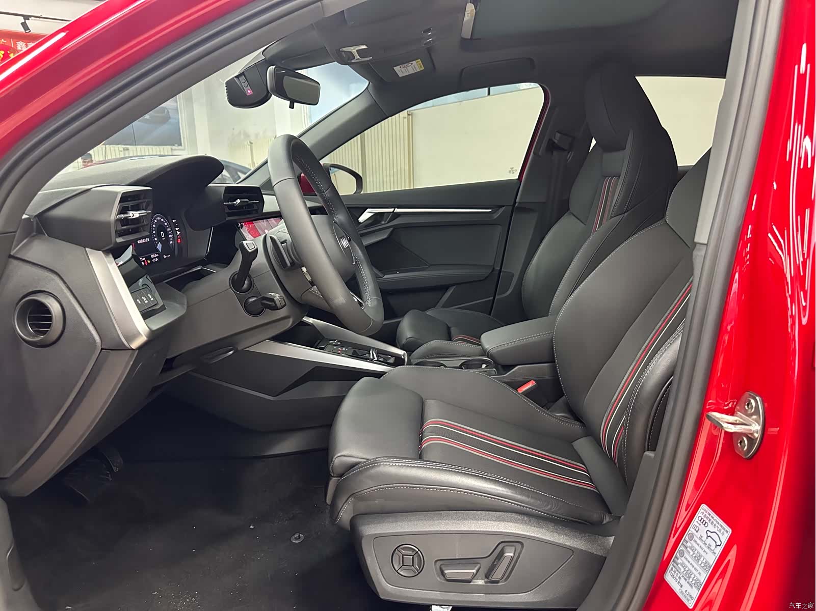 Audi A3, 2022 15