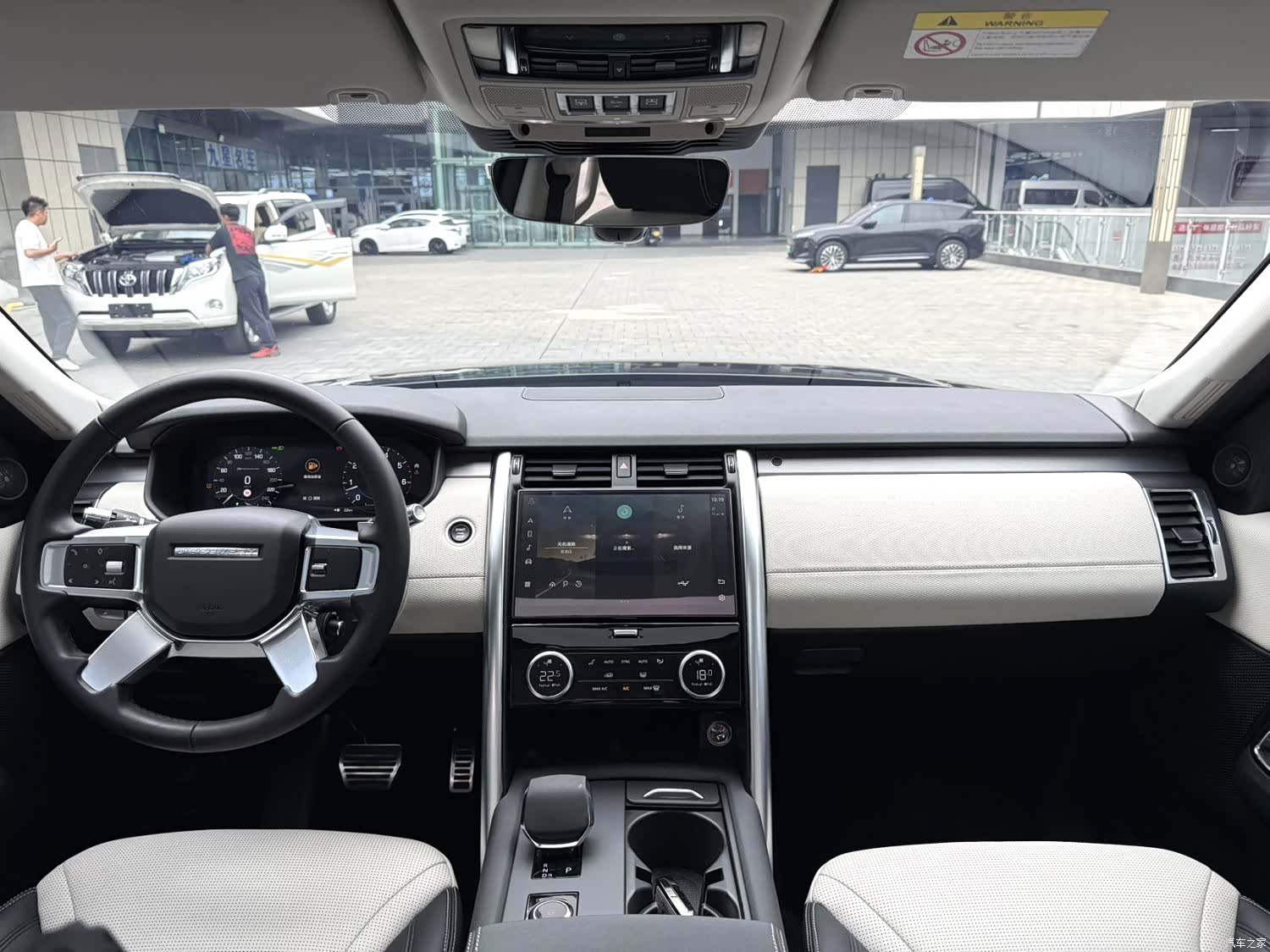 Land Rover Discovery, 2021 6