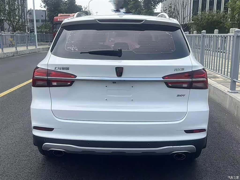 Roewe RX5, 2018 8