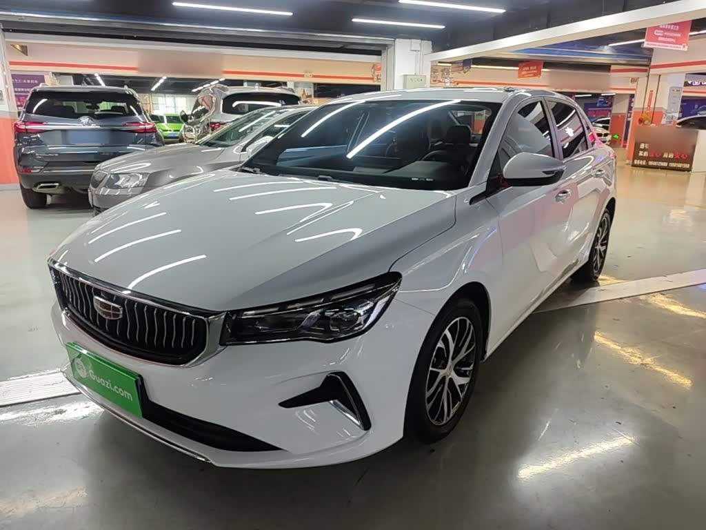 Geely Emgrand