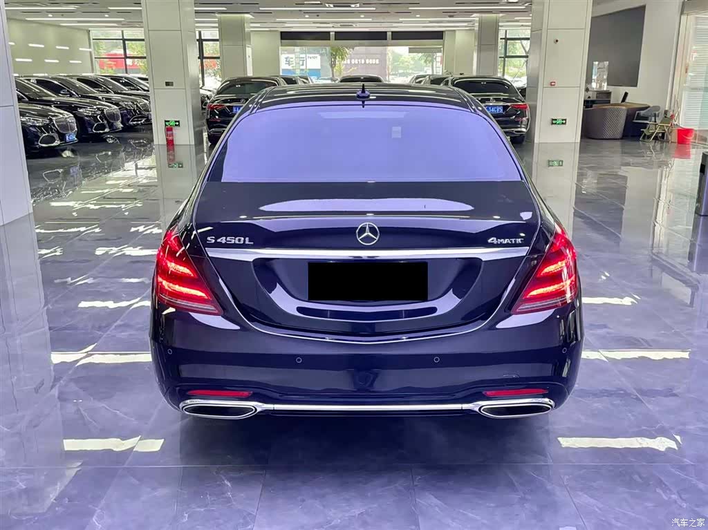 Mercedes-Benz S-Class, 2020 4