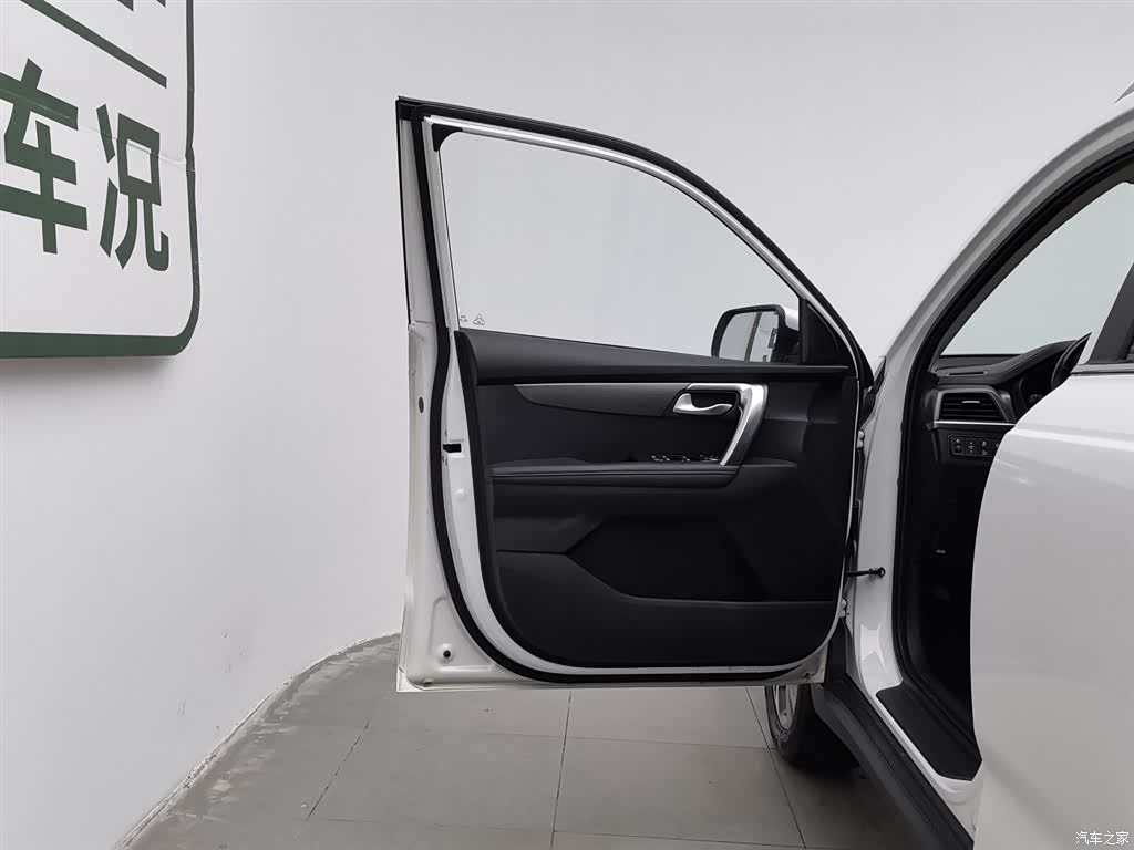 Kia Sportage, 2019 8
