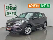 ������Plus 2016�� 28T ������Ӣ��
