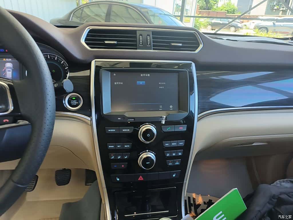 Haval H2, 2015 13