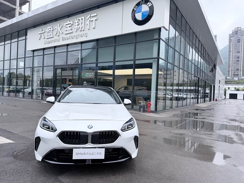 BMW 2 Series