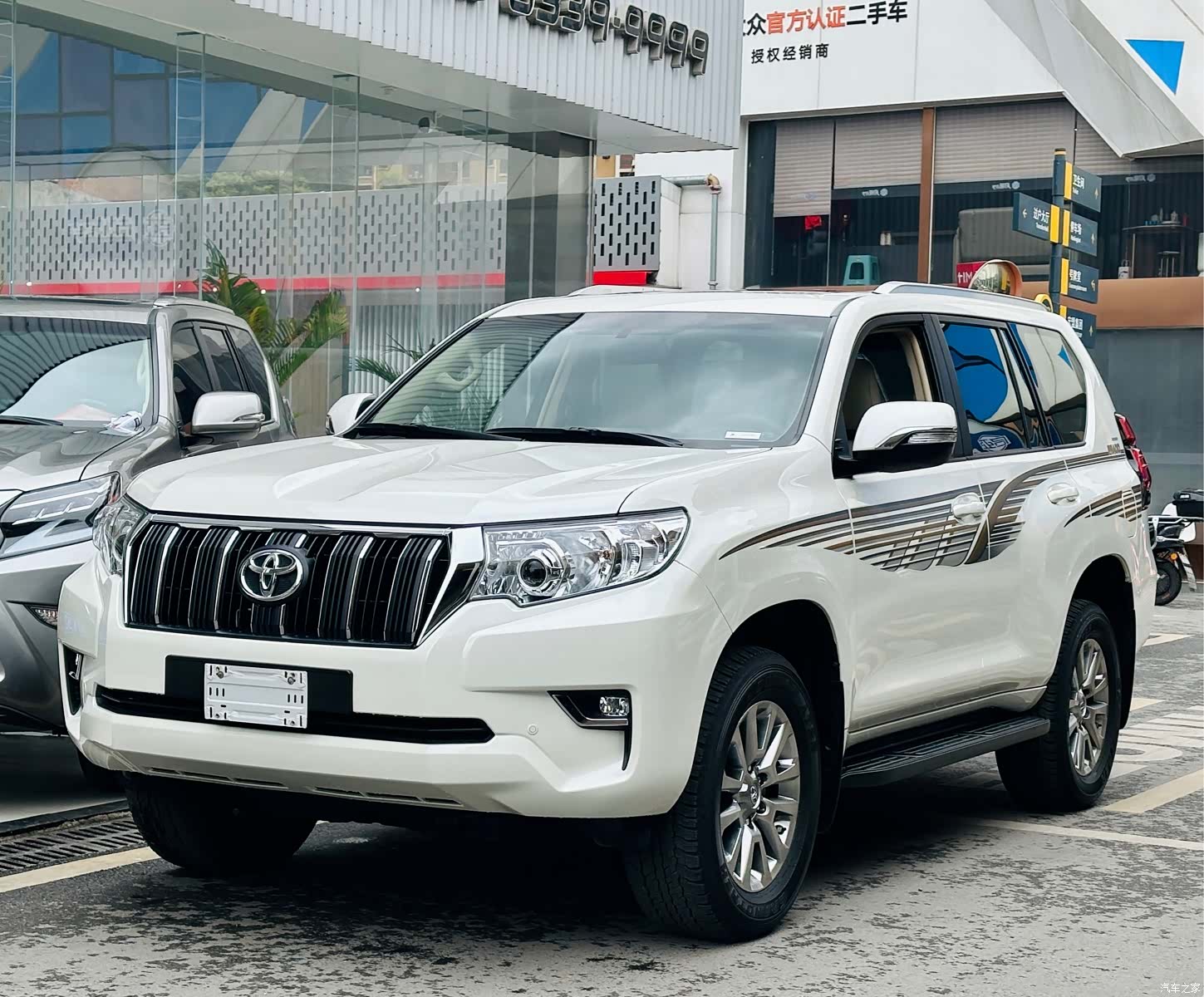 Toyota Prado