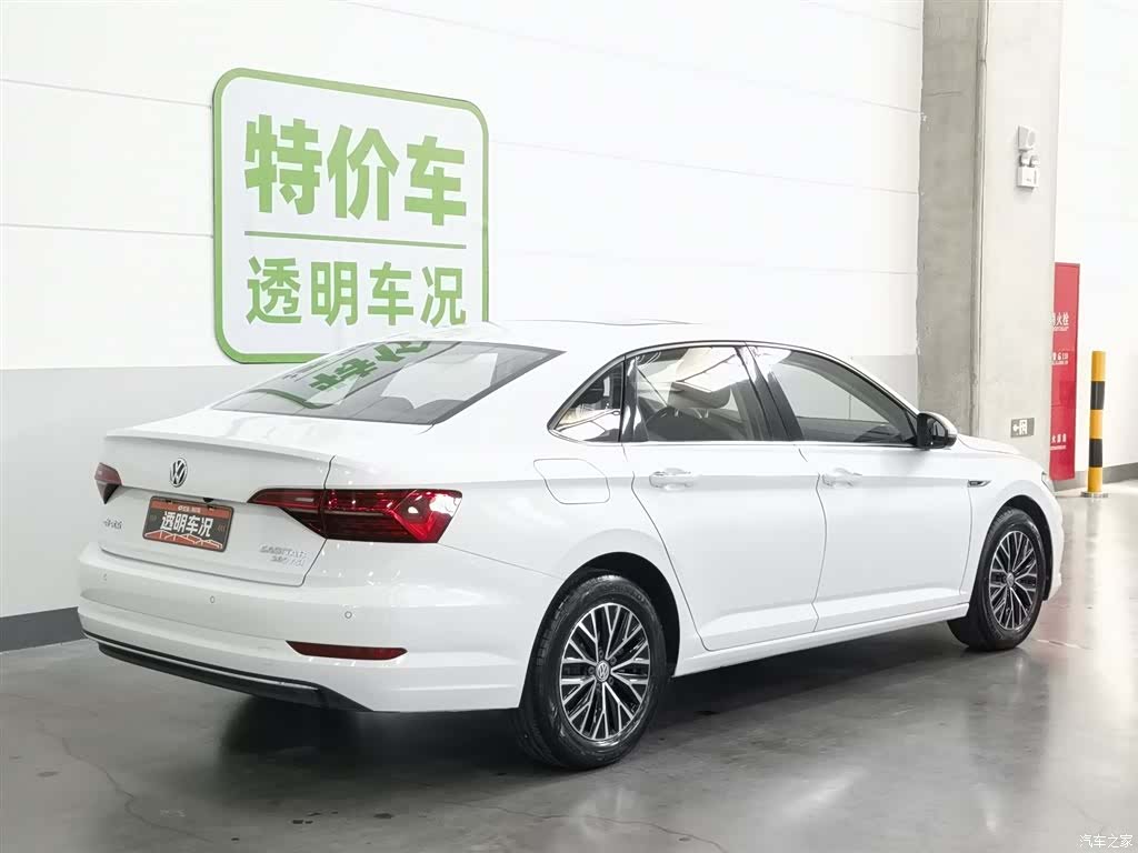 Volkswagen Sagitar, 2020 2