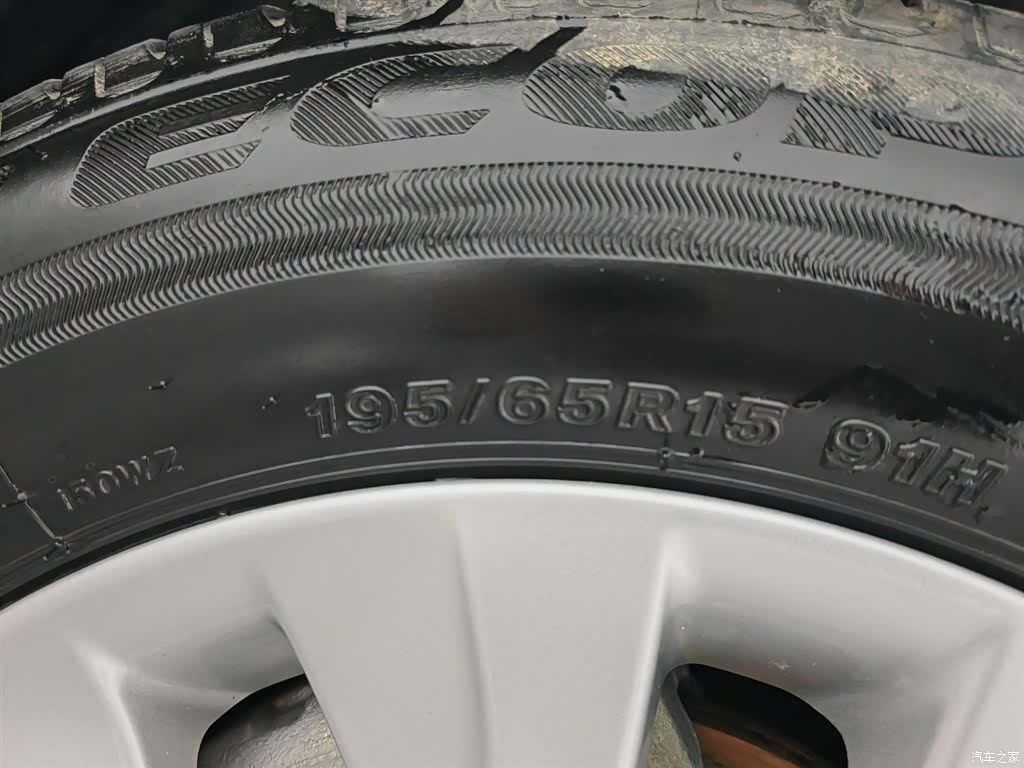 Toyota Corolla, 2023 24