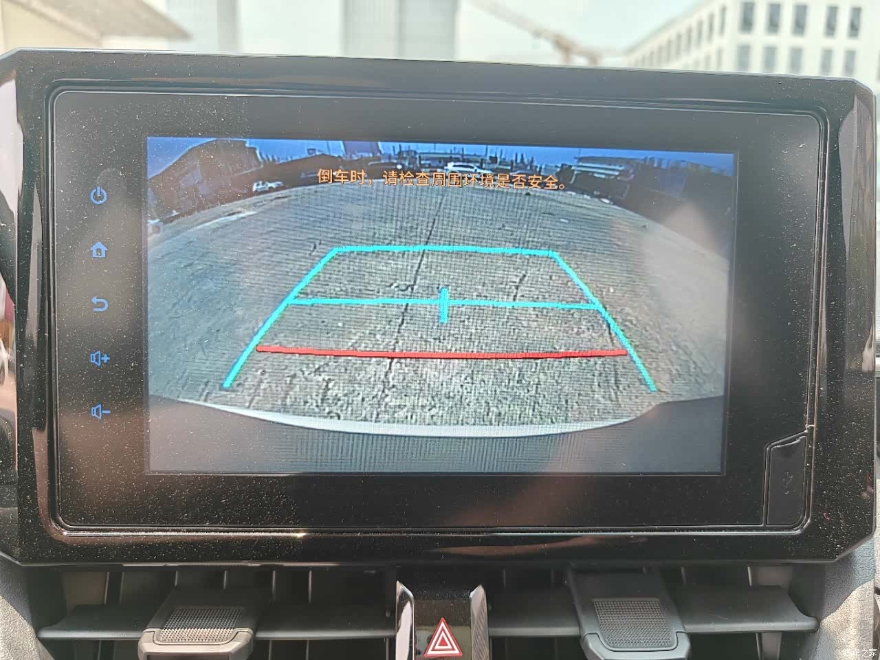 Toyota Corolla, 2022 14