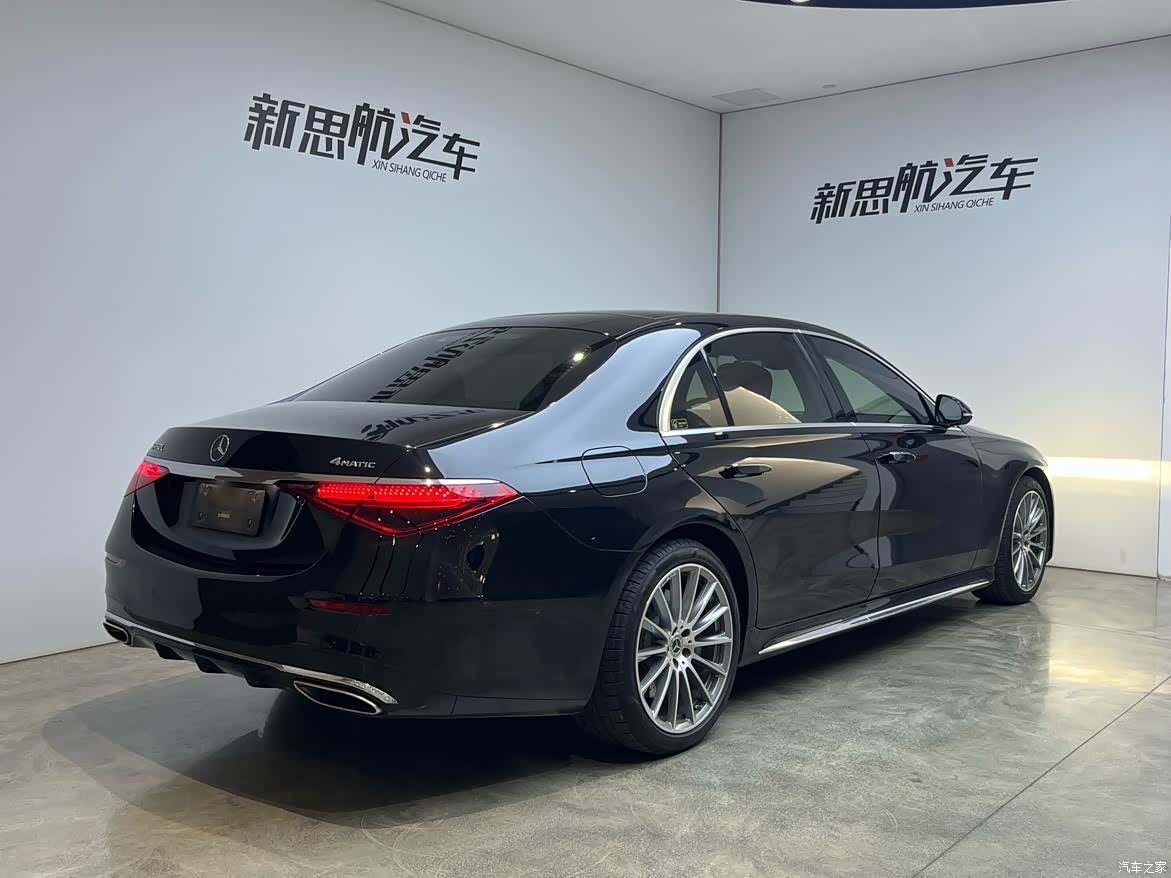 Mercedes-Benz S-Class, 2022 4
