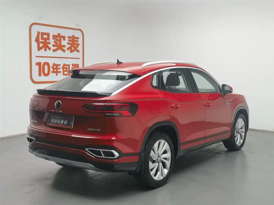 Volkswagen Tanyue X