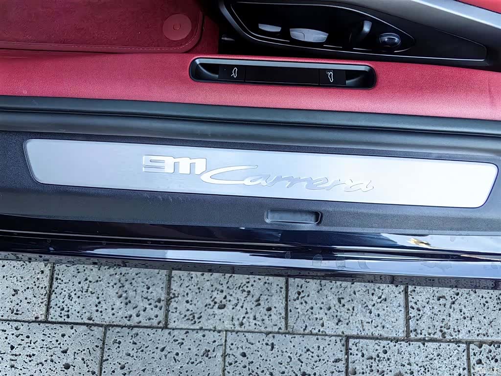 Porsche 911, 2023 24