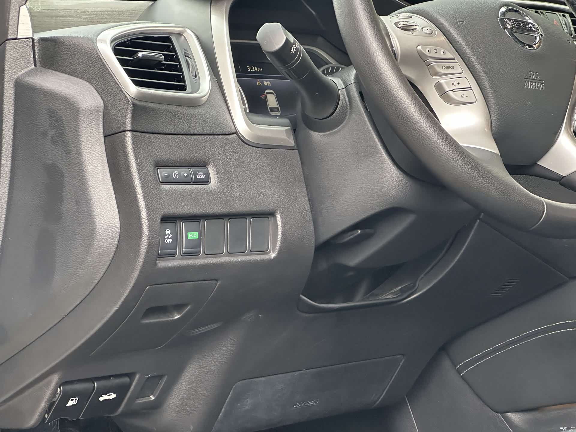 Nissan Murano, 2017 17