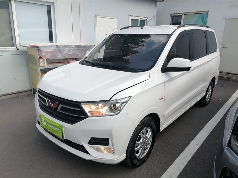 Wuling Wuling Hongguang