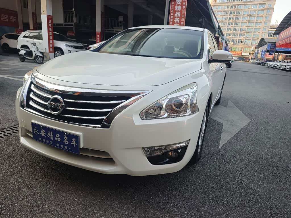 Nissan Altima