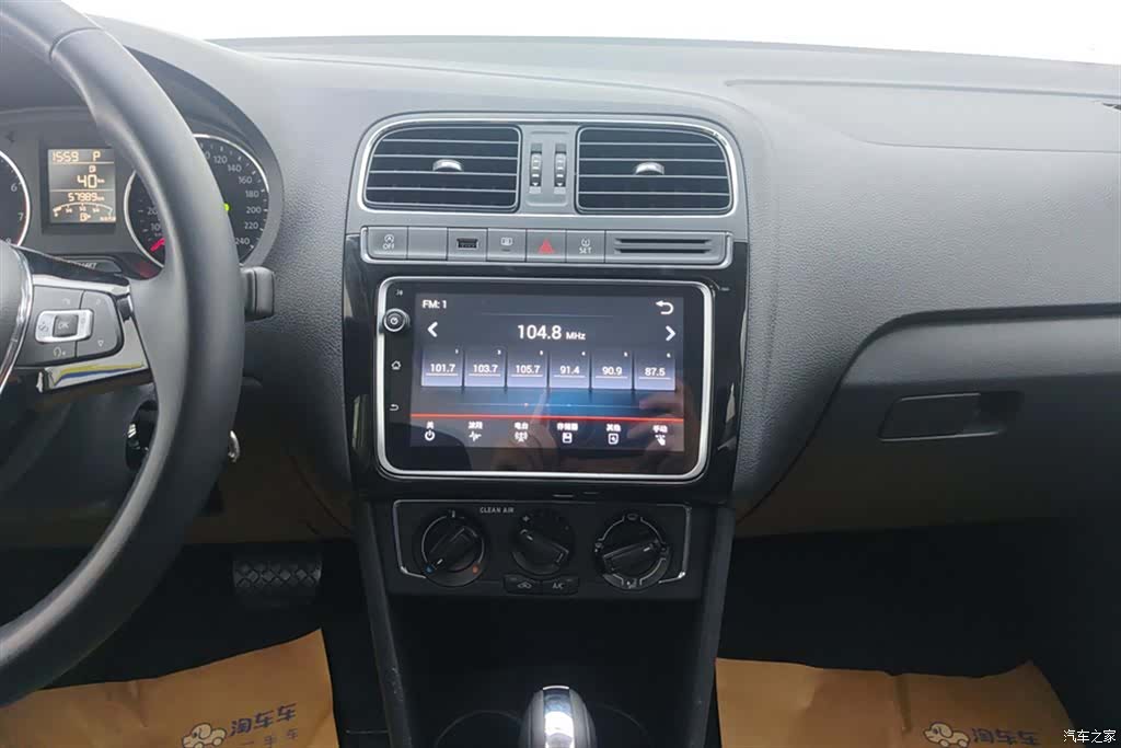 Volkswagen Polo, 2018 13