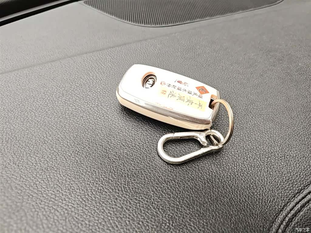 Kia KX5, 2017 9