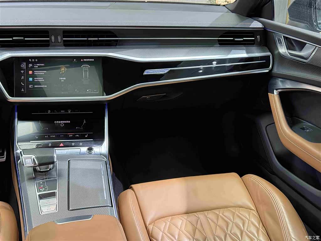 Audi A7L, 2023 11