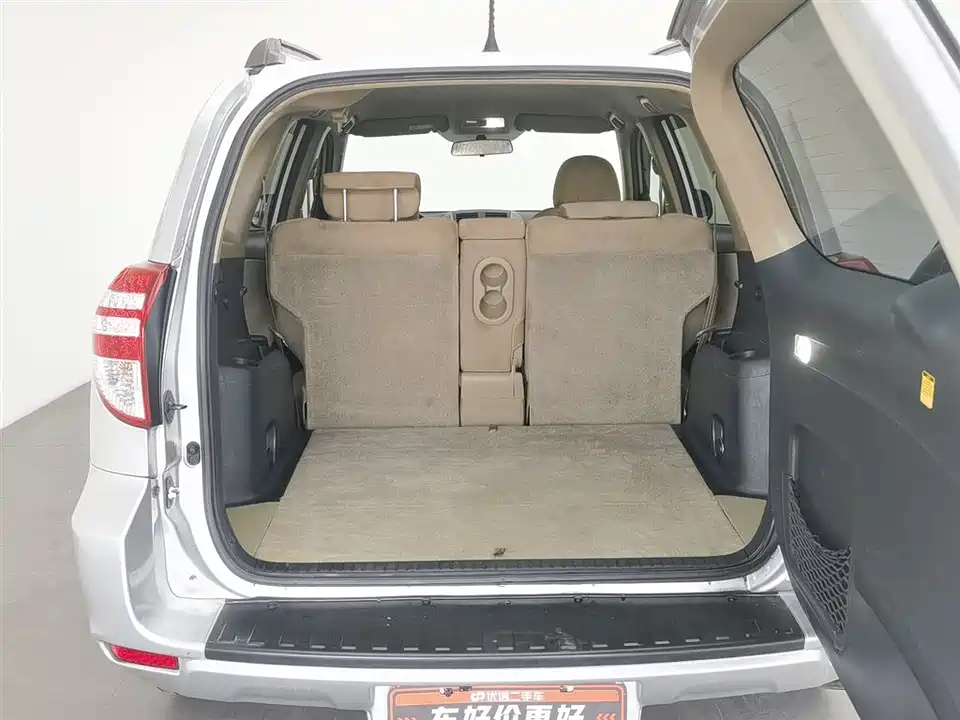 Toyota RAV4 Rongfang Toyota RAV4 Rongfang