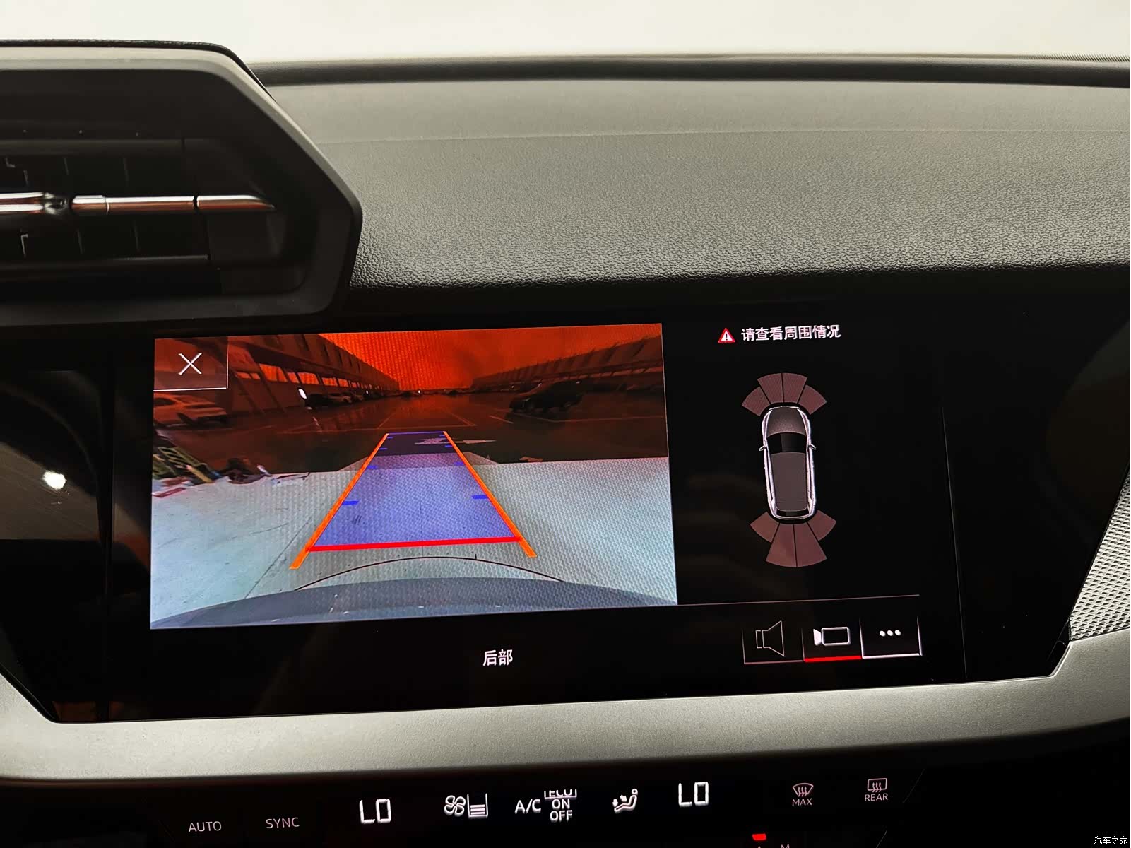 Audi A3, 2023 23