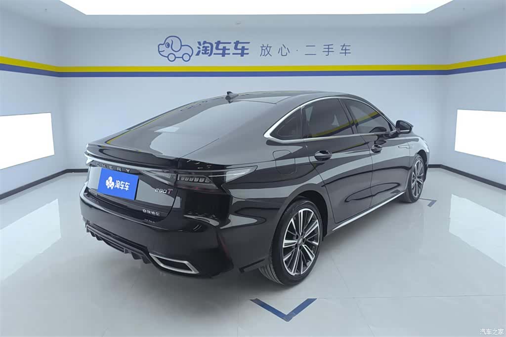 Chery Arrizo 8, 2023 3
