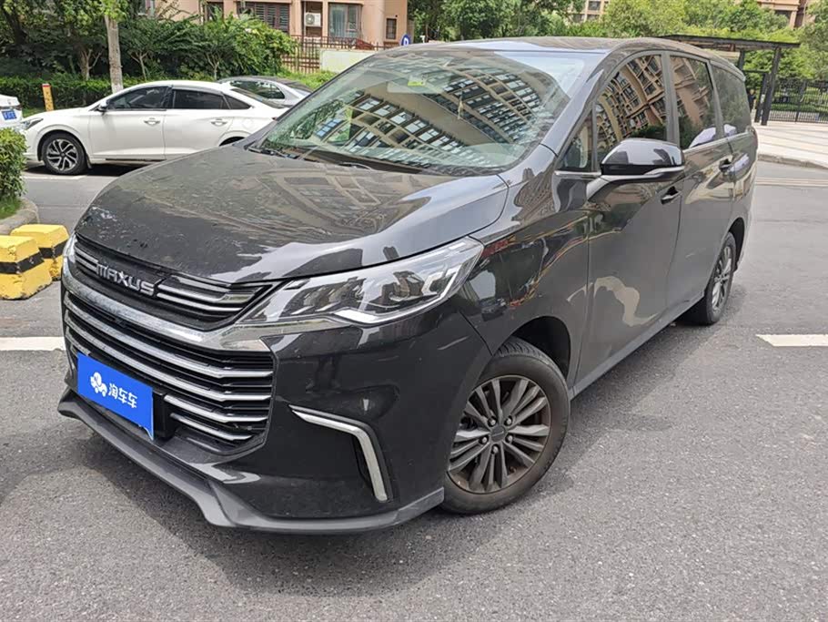 MAXUS Chase G50
