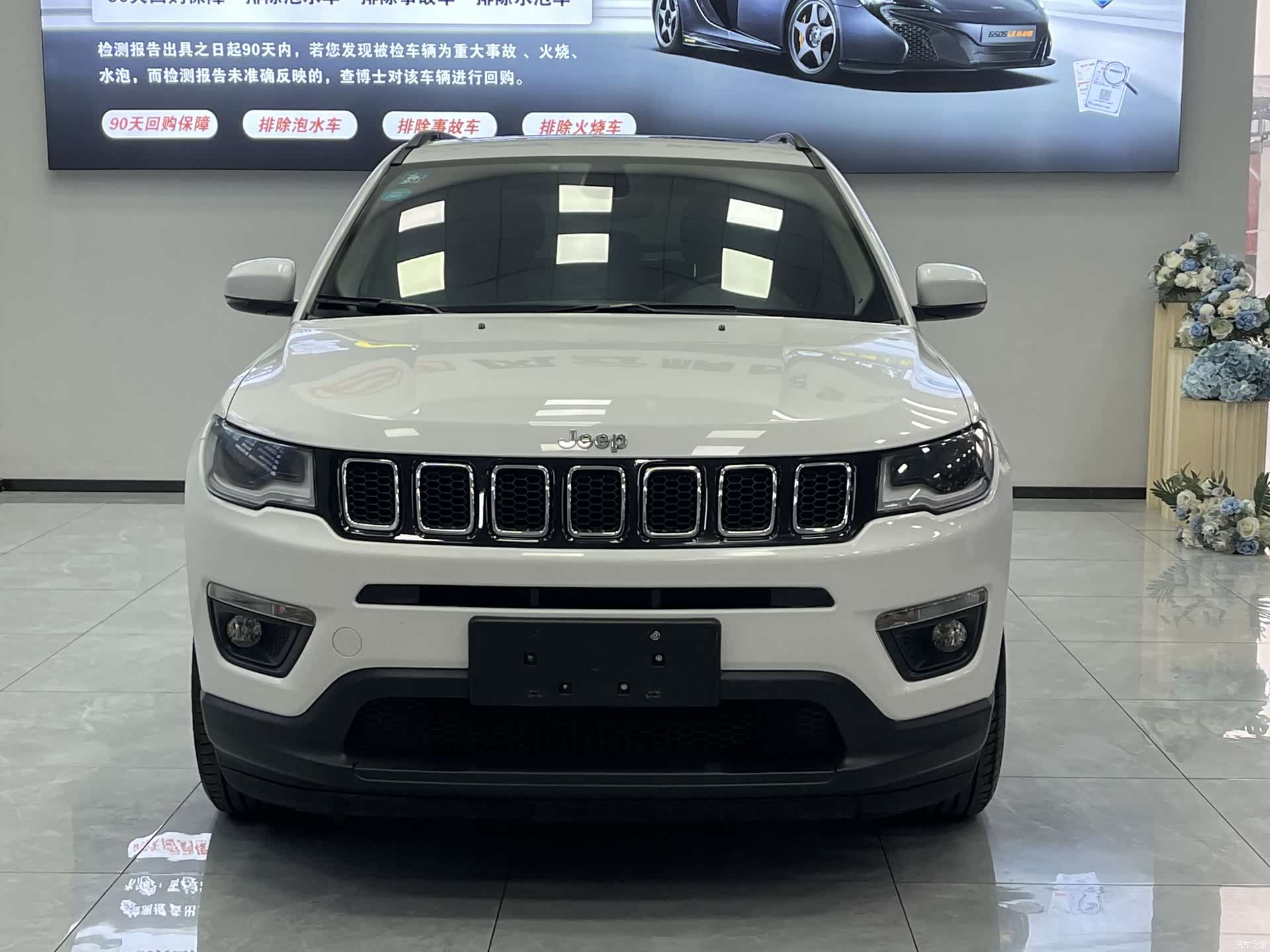 Jeep Compass, 2020 2