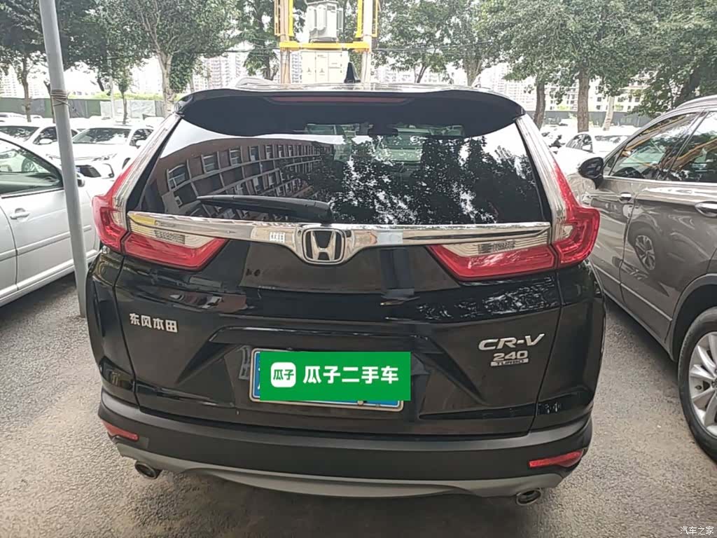 Honda CR-V, 2017 6