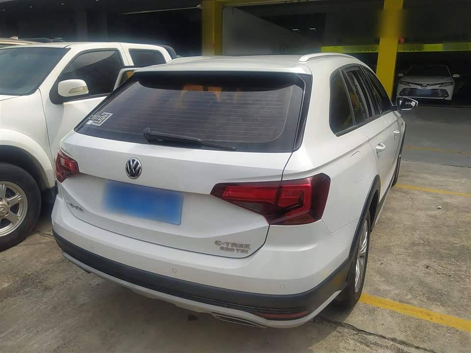 Volkswagen C-TREK Wei Collar
