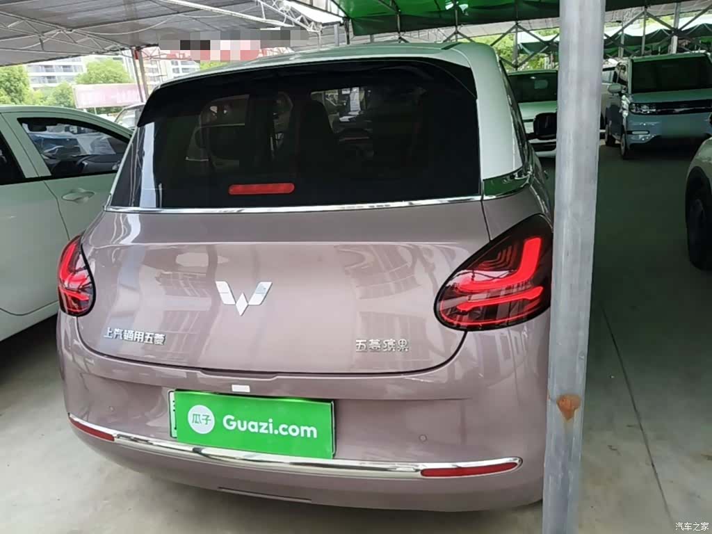 Wuling Bingo, 2023 6
