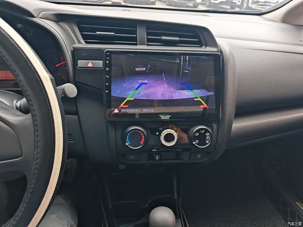 Honda Fit, 2019 13