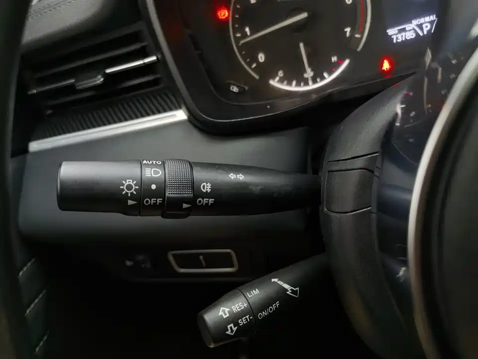 Fengon Scenery 580Pro