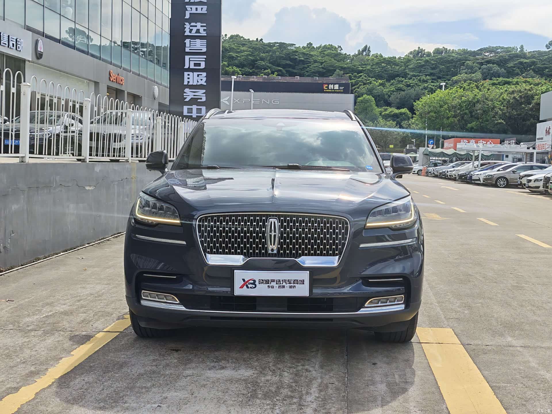 Lincoln Aviator, 2021 3