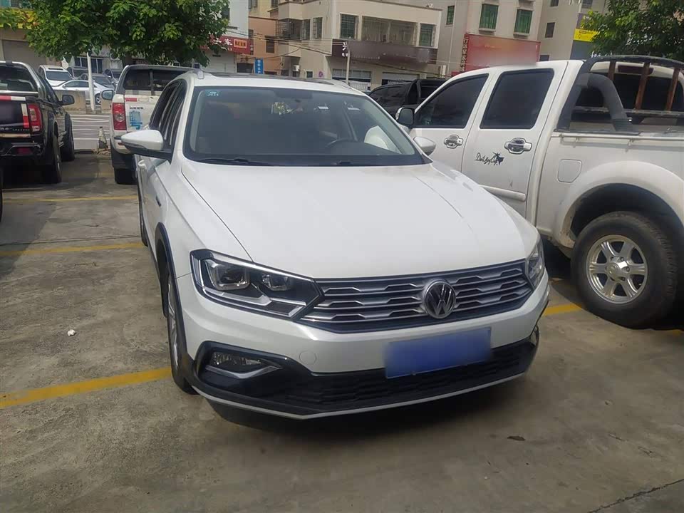 Volkswagen C-TREK Wei Collar