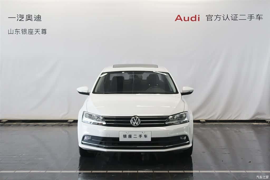 Volkswagen Sagitar, 2016 2