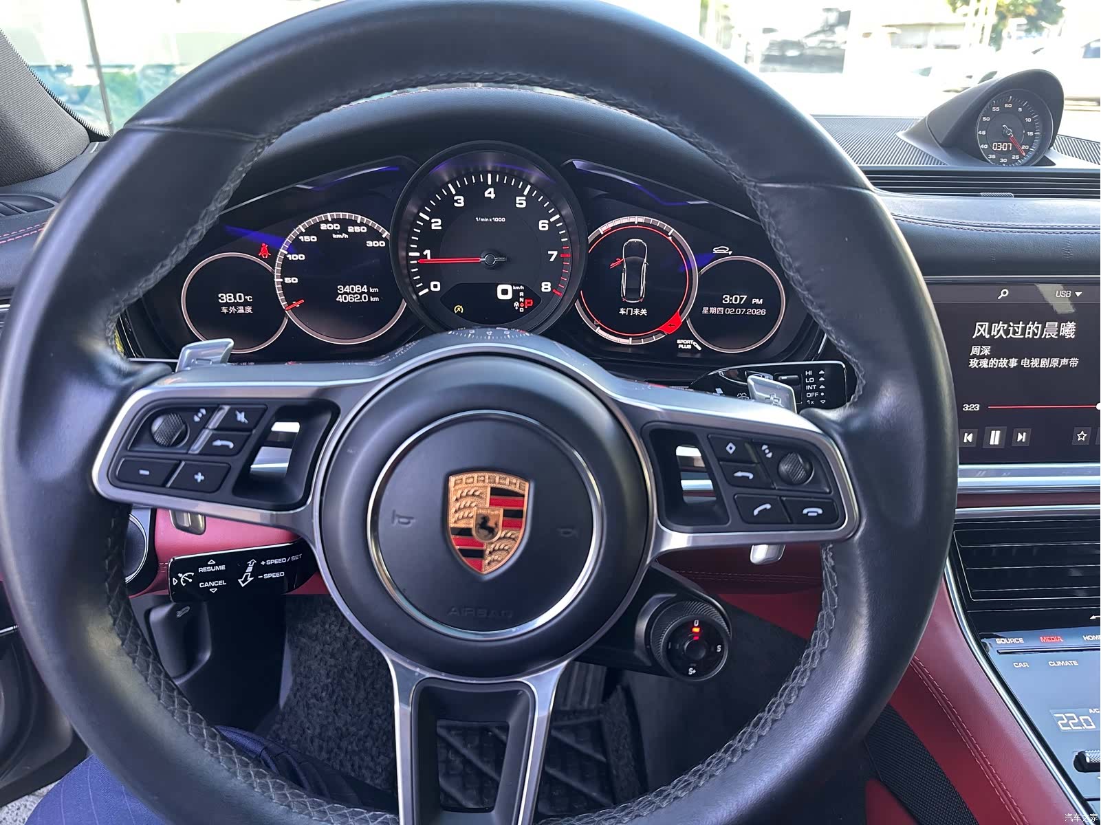 Porsche Panamera, 2020 11